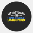 Search for funny putin stickers Kiev