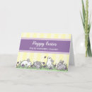 Search for horizontal easter cards Yellow