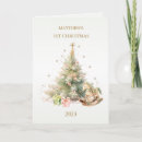 Search for rocking horse christmas cards Tree