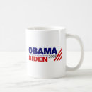 Search for obama biden mugs Barack