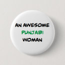 Search for sikhes buttons Punjabi