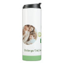 Search for two photo travel mugs Birthday