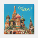 Recherche de st basil magnets Ville