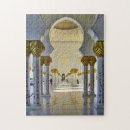 Recherche de mosque puzzles Moyen orient