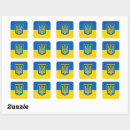 Search for strong and free stickers Ukrainian flag