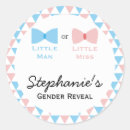 Search for blue triangles stickers Geometric