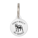 Search for pit pet supplies Bull