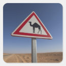 Search for mediterranean sea stickers Sand