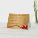 Search for multilingual christmas cards Spanish