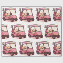 Search for golf cart wrapping paper Birthday