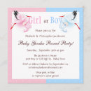 Search for delivering invitations Cute