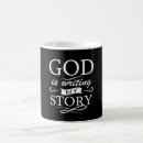 Search for praise and worship mugs Faith