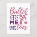 Recherche de danseuse de ballerine cartes postales Pour tous