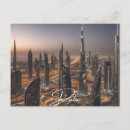 Recherche de le dubaï cartes postales Ville