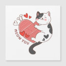 Search for cat lovers easter cards Cute