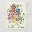 Search for disney princess postcards Cinderella