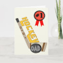 Search for hockey fathers day cards Sports