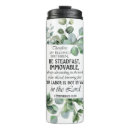 Search for scripture travel mugs Motivational