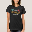 Recherche de eid adha tshirts Islamique