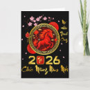 Search for tet cards 026