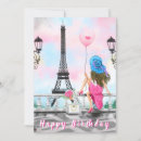 Recherche de femme romantique vœux cartes Couple