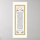 Recherche de leafies posters Pour eux