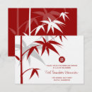 Search for chinese dinner party invitations Oriental