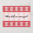 Search for knitting christmas cards Pattern