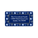 Search for menorah return address labels Chanukah