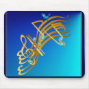 Search for performing arts electronics Music