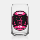 Search for mohs mugs Maid of honor