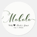 Search for mahalo stickers Hawaii