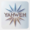Search for yahweh stickers Bible verse