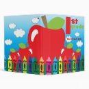 Search for 1st grade binders Student