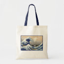 Search for japan bags Kanagawa