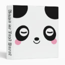 Search for napping binders Cute