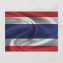 Recherche de drapeau thaïlande cartes postales Patriotique