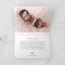 Search for baby birth cards Adorable