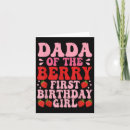 Recherche de dada vœux cartes Plus de biden