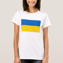 Search for ukraine womens tshirts Flag