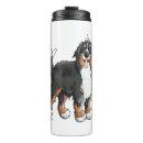 Recherche de bernese mountain dogs tasses Amoureux des chiens