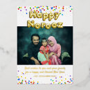 Search for nowruz cards نوروز مبارک
