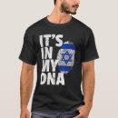 Recherche de israel tshirts Israélien