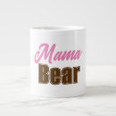Recherche de ours mugs bouteilles Jour de la mère