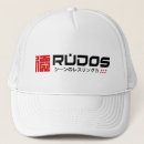 Search for mma baseball hats Wrestling
