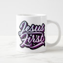 Search for god first mugs Bible