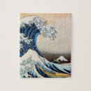 Recherche de hokusai puzzles Japan