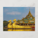 Recherche de yangon cartes postales Myanmar
