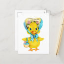 Search for happy duck postcards Easter