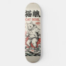 Search for zen skateboards Cool